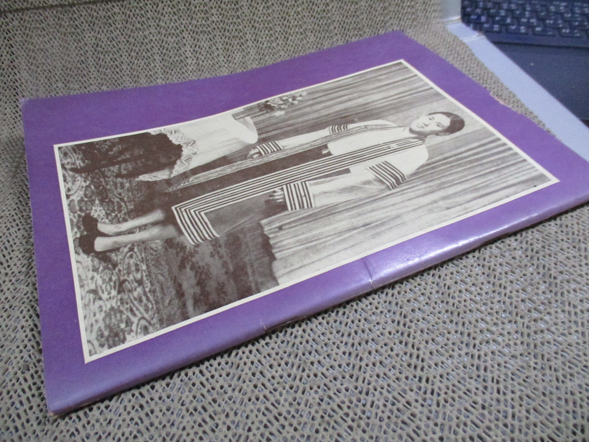 ประมวลพระฉายาลักษณ์ สมเด็จพระเจ้าลูกเธอ เจ้าฟ้าสิรินธรเทพรัตนสุดาฯ ขณะทรงศึกษา