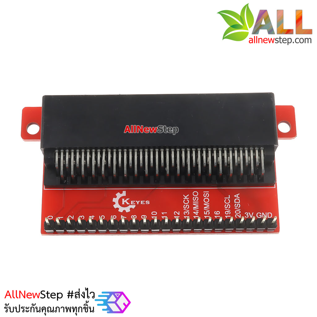 Micro:bit บอร์ดขยายขา Micro:bit expansion board Breakout adapter