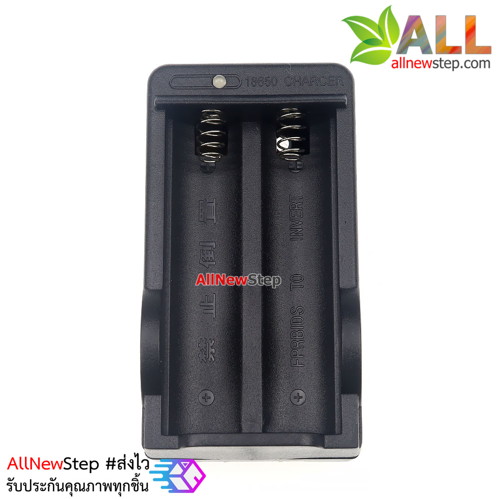 Charger Universal lithium Battery Dual Slot 18650/14500/10440/CR123A ที่ชาร์จถ่าน Li-ion แบบอเนกประสงค์ 2 ช่อง