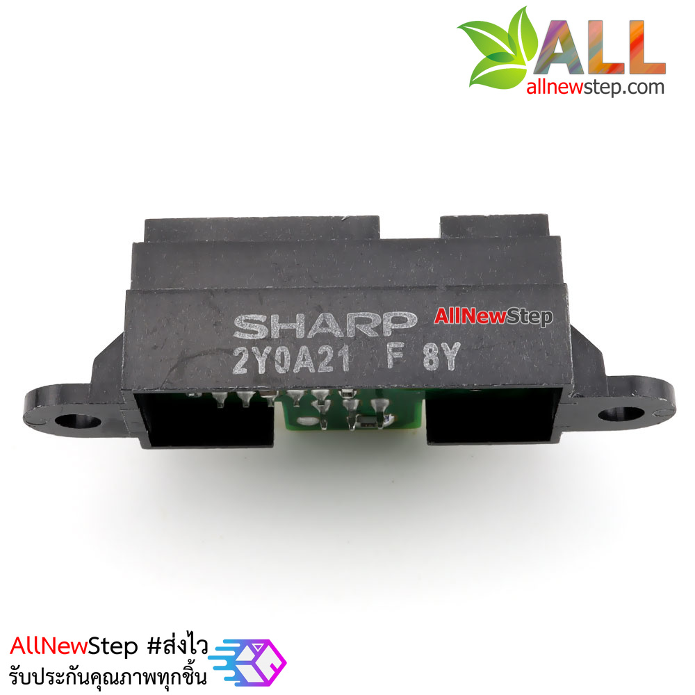 GP2Y0A21 Infrared Sensor Sharp GP2Y0A21 Distance Sensor 10cm - 80cm