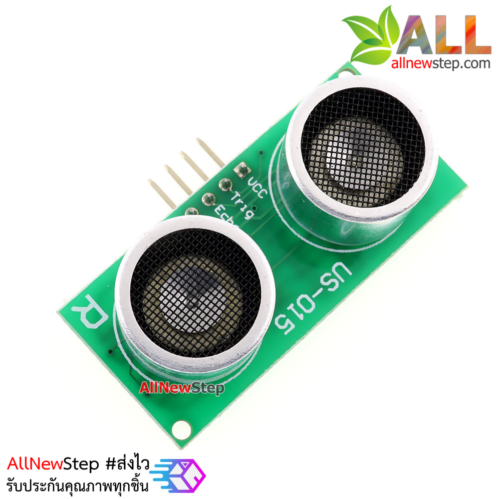 โมดูลวัดระยะทางอัลตราโซนิก US-015 Ultrasonic Module