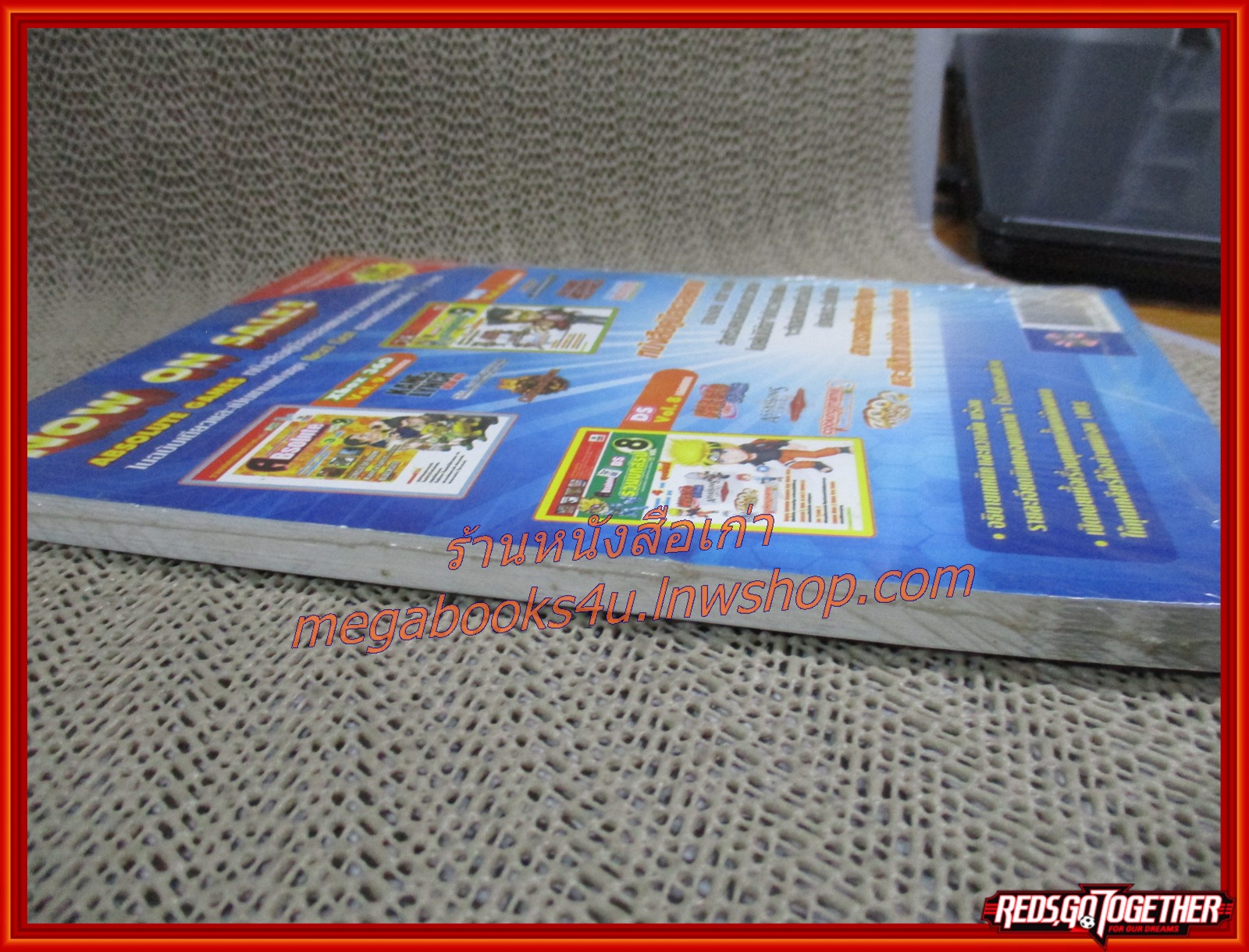 คู่มือเฉลยเกมส์ INDIANA JONES THE ORIGINAL ADVENTURES มือ1ในซีล