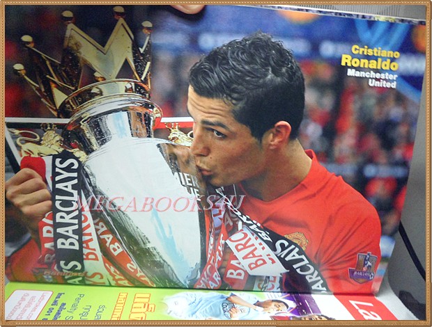 สตาร์ซอคเกอร์รายสัปดาห์ ฉบับที่1647,2552 สภาพปานกลาง ไม่มีภาพหน้ากลาง