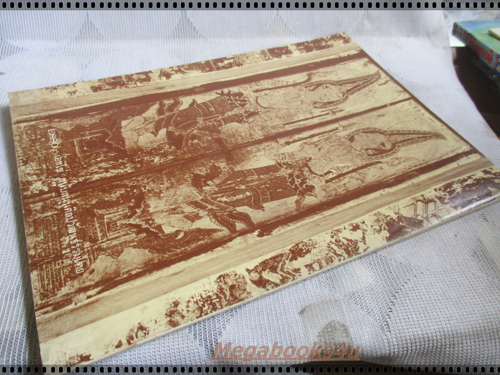 จิตรกรรมฝาผนัง & สกุลช่างรัตนโกสินทร์ โดย สน สีมาตรัง