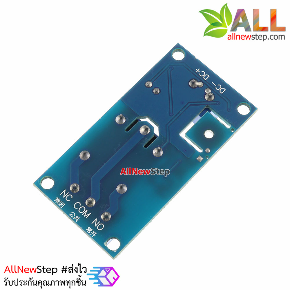 Touch Capacitive Switch Relay 12V สวิตช์สัมผัสพร้อมรีเลย์ แบบกดติด กดดับ