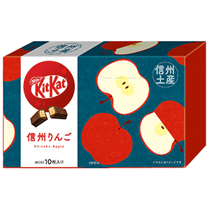 Kit Kat Shinshu Apple