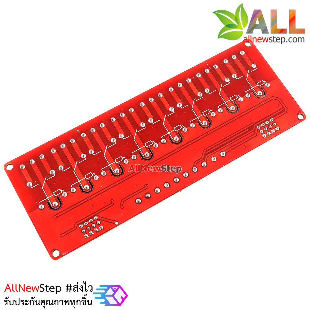 Relay 8 Channel Relay 5V relay Active High / LOW Relay Module Shield 250V/10A