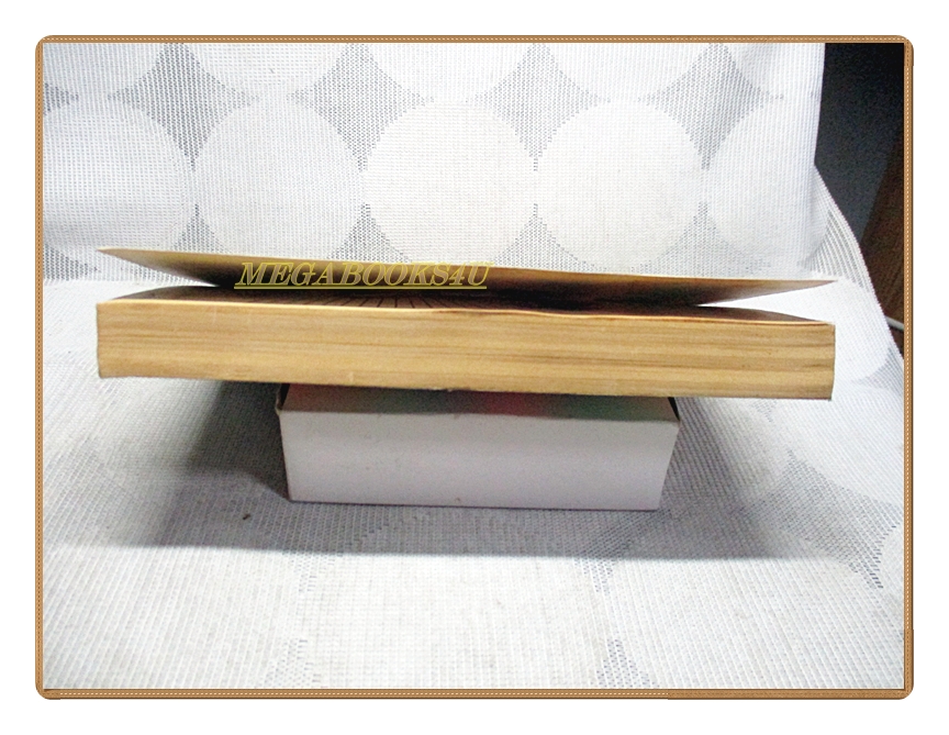 การ์ตูนเก่า รหัสลับซีดรากอน เล่มเดียวจบ สนพ.มิตรไมตรี สภาพดี