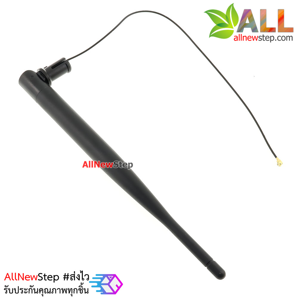 2.4GHz 2400-2500MHZ 5dBi Omni WIFI Antenna with cable IPX connector