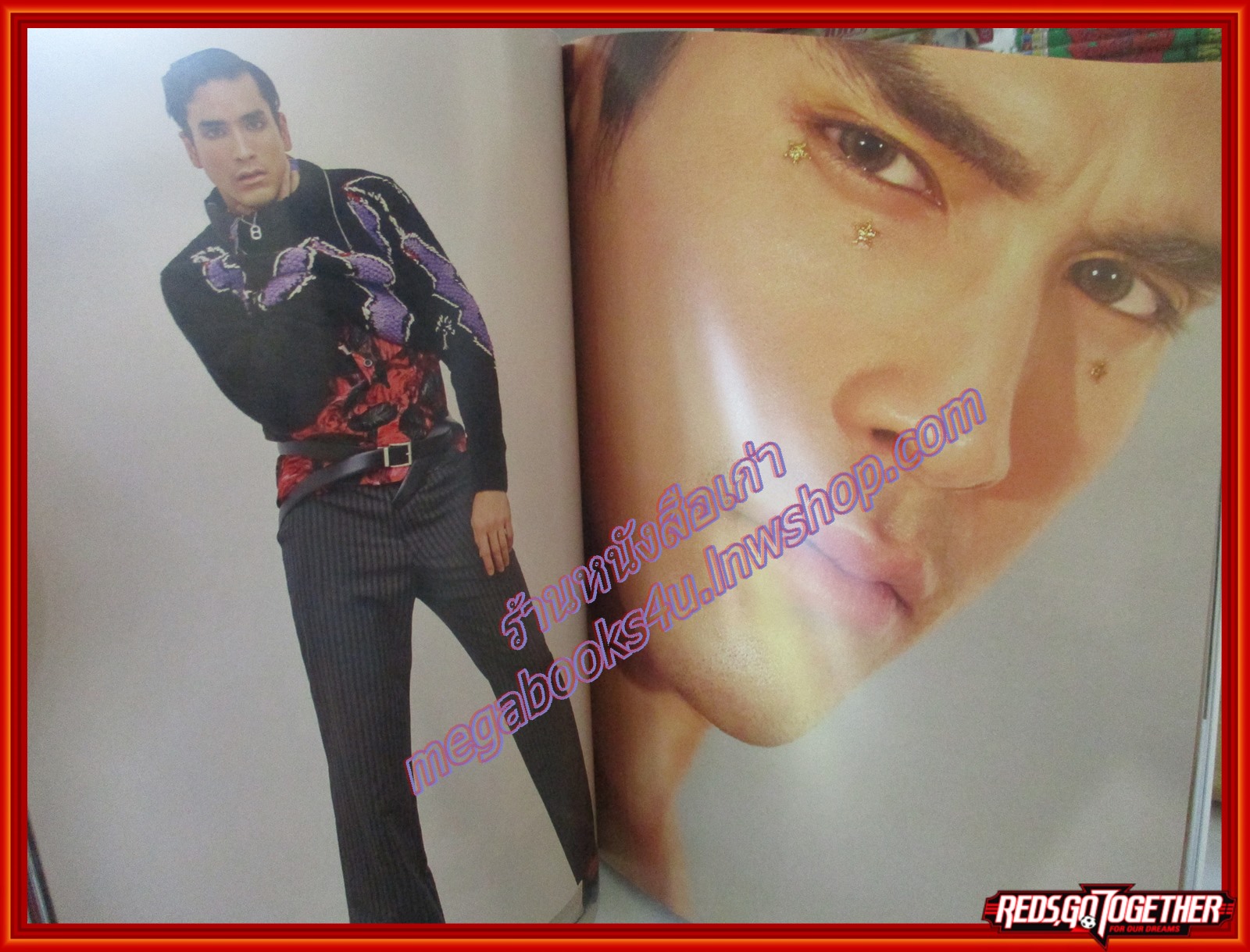 นิตยสารแพรว ฉบับที่953 ปี2562 ปก ณเดชน์