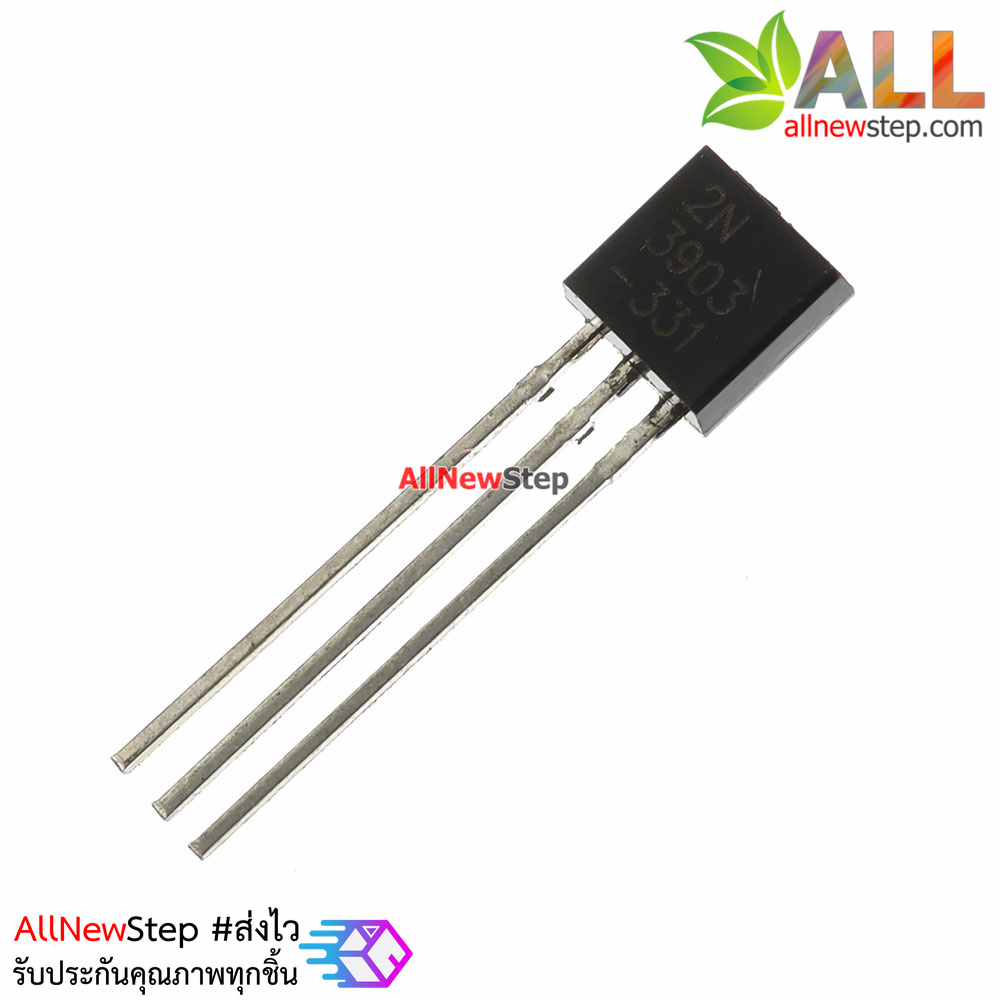 Transistor 2N3903 ทรานซิสเตอร์ เบอร์ 2N3903