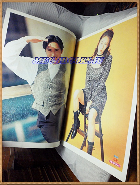 นิตยสารทีวี วีดีโอ ไทมส์ เล่ม128 ปี2537