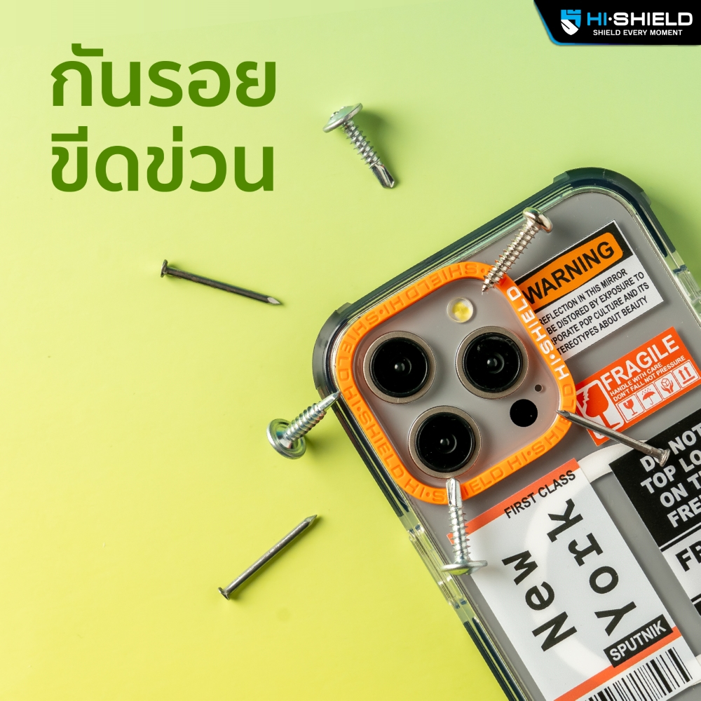 Hishield Snap-on Camera Ring - วงแหวนปกป้องเลนส์กล้อง ใบกำกับภาษี