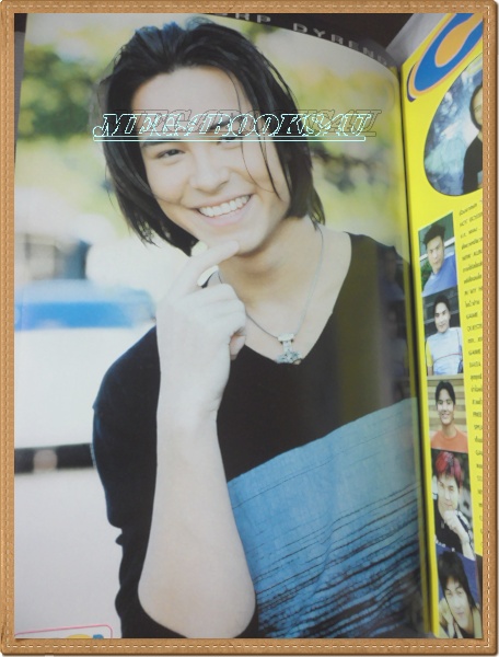 นิตยสารMIRROR เล่ม07 เมษายน 2542 สภาพดี ปก ปีเตอร์ คอร์ป ไดเรนดัล