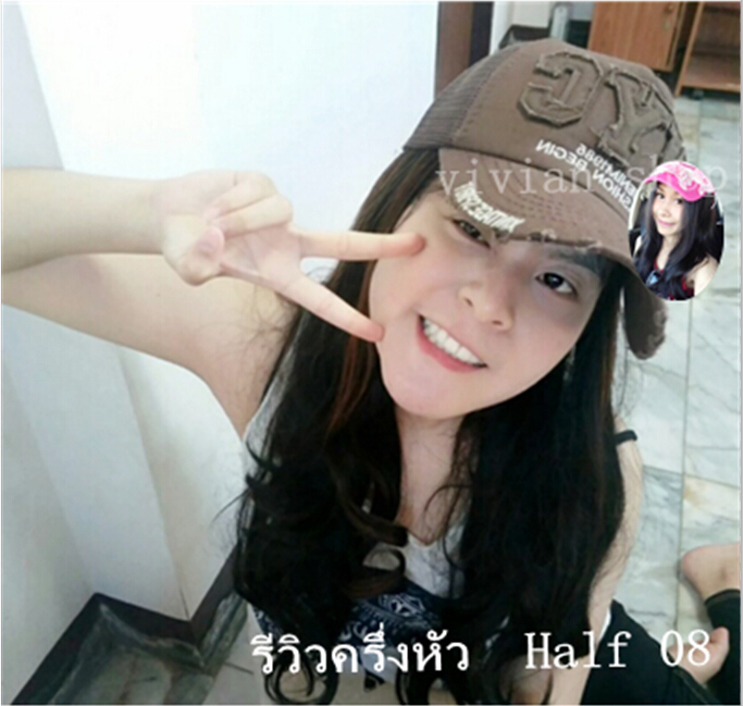 Half 08 วิกครึ่งหัว มีสีเดียว ตามรูป ( ทรงผมเเละเส้นผมเหมือนจริงเกือบ 100% )