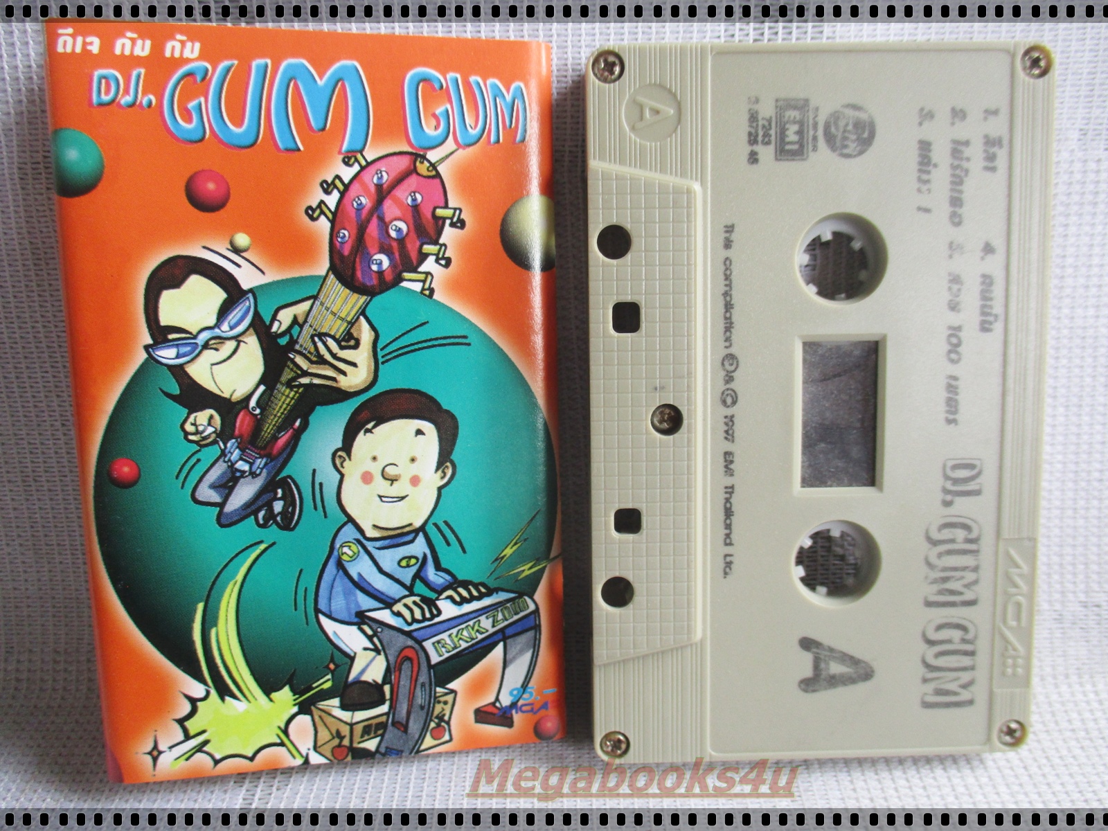 เทปเพลงไทยสากล ดีเจ กัม กัม อัลบั้ม DJ. GUM GUM