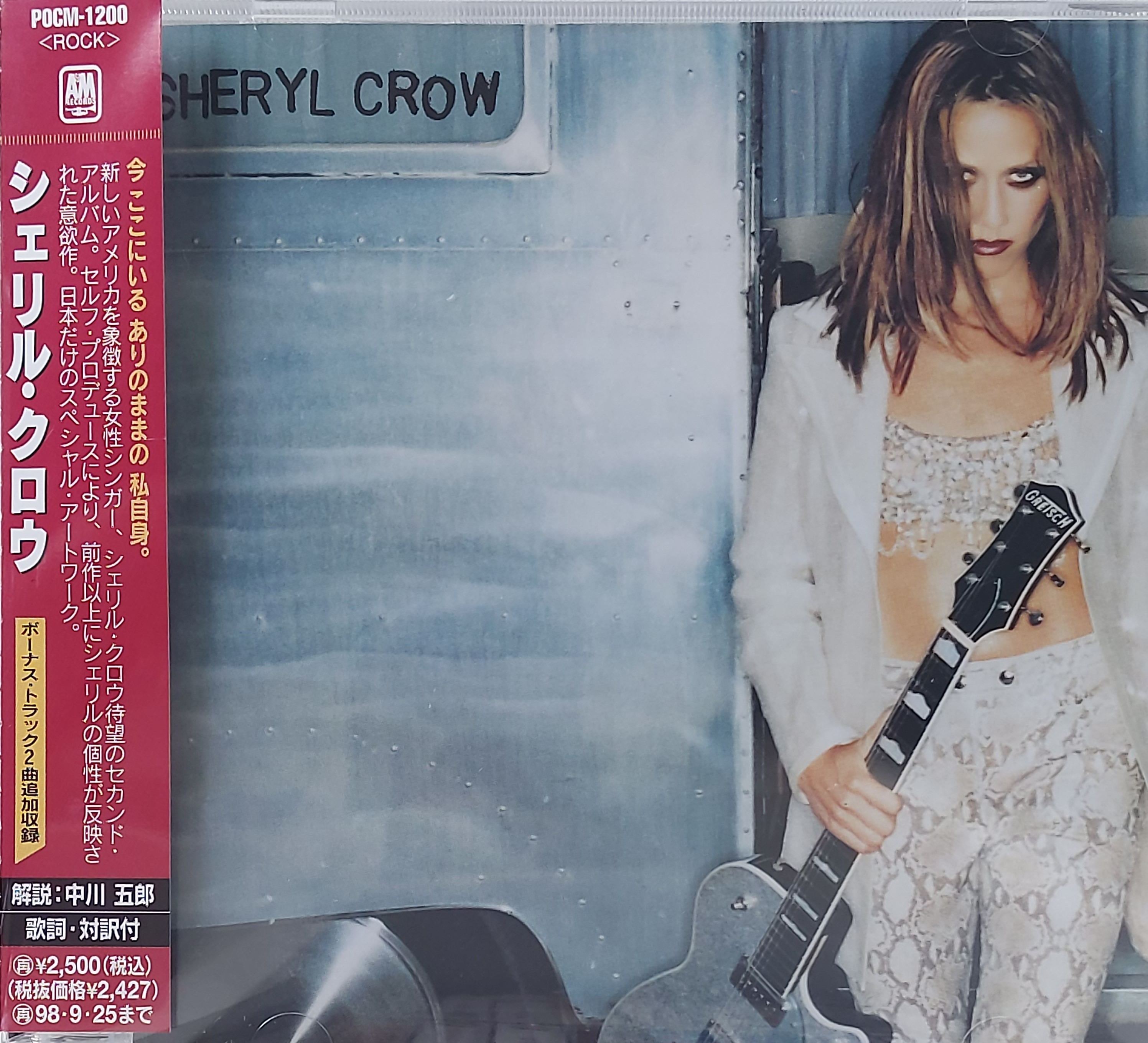 CD,Sheryl Crow - Sheryl Crow (1996)(Japan)