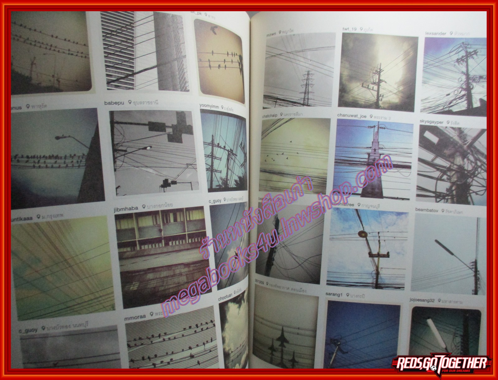 นิตยสารA DAY ฉบับที่144 ปกฉบับพิเศษครบรอบ 12 ปี