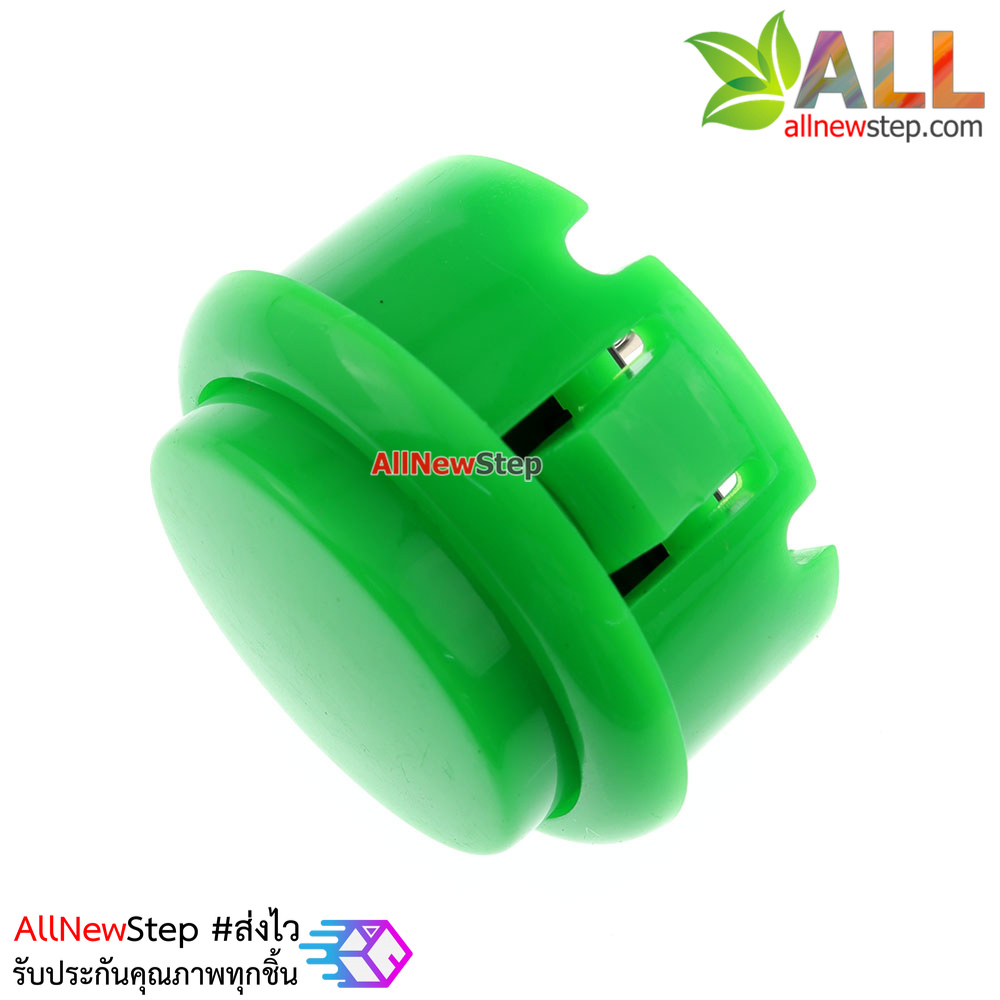 Arcade Push Button สวิตช์ปุ่มกดติดปล่อยดับ สีเขียว