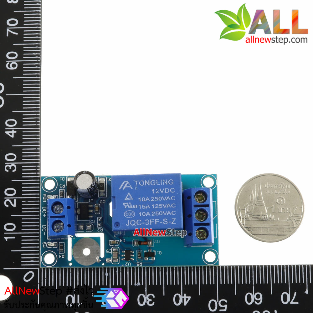 Touch Capacitive Switch Relay 12V สวิตช์สัมผัสพร้อมรีเลย์ แบบกดติด กดดับ