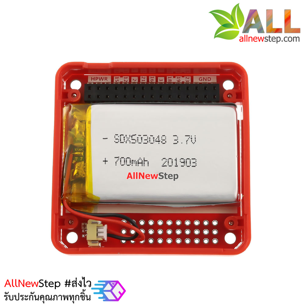 M5Stack Battery Battery 700 mAh Module ESP32 Development Board