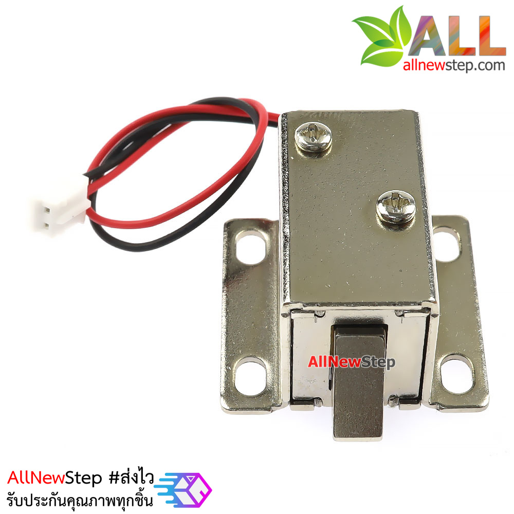 กลอนไฟฟ้าขนาดเล็ก LY-031 DC6V 0.4A small electromagnetic lock