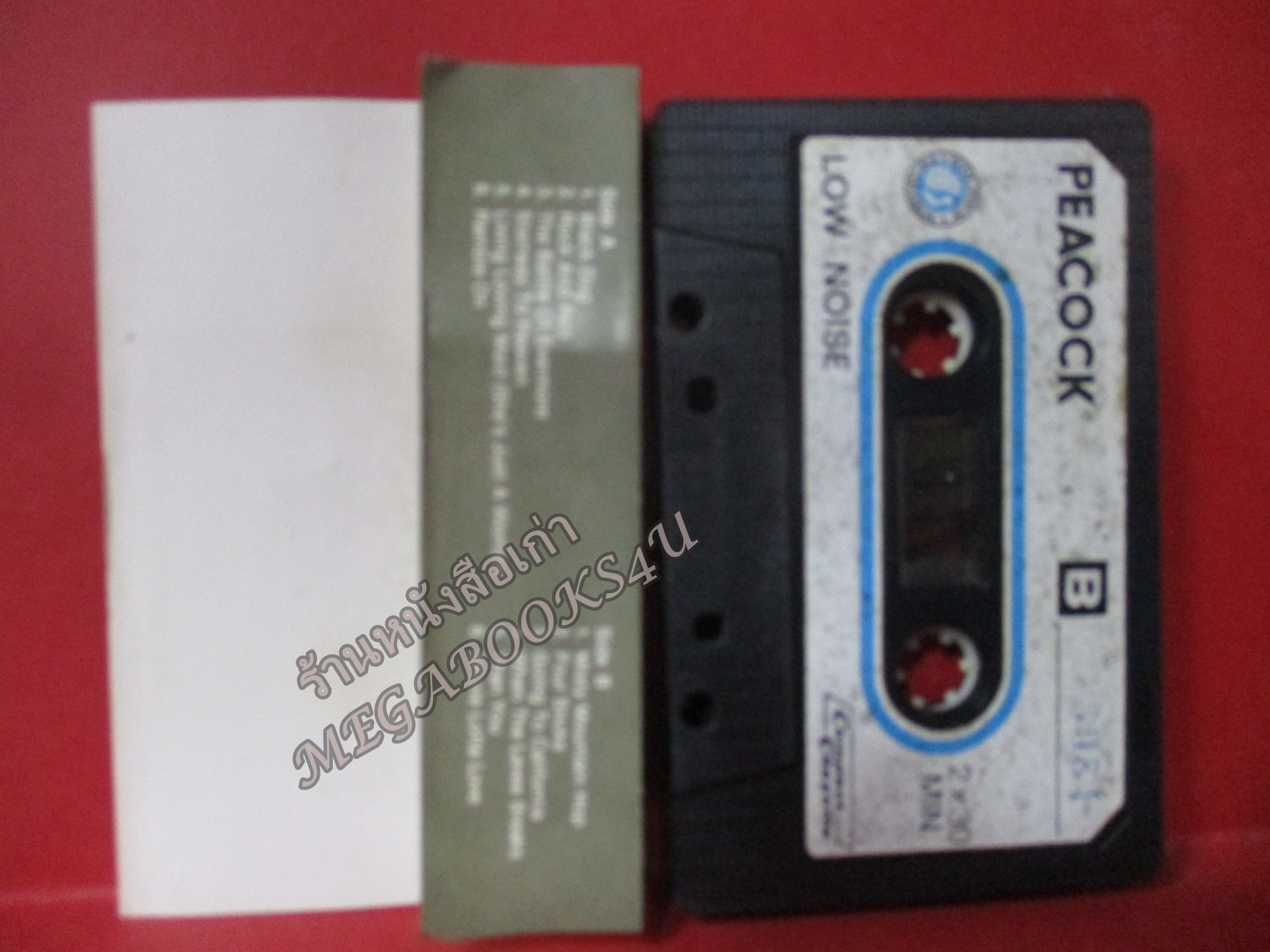 เทปเพลงสากล LED ZEPPELIN