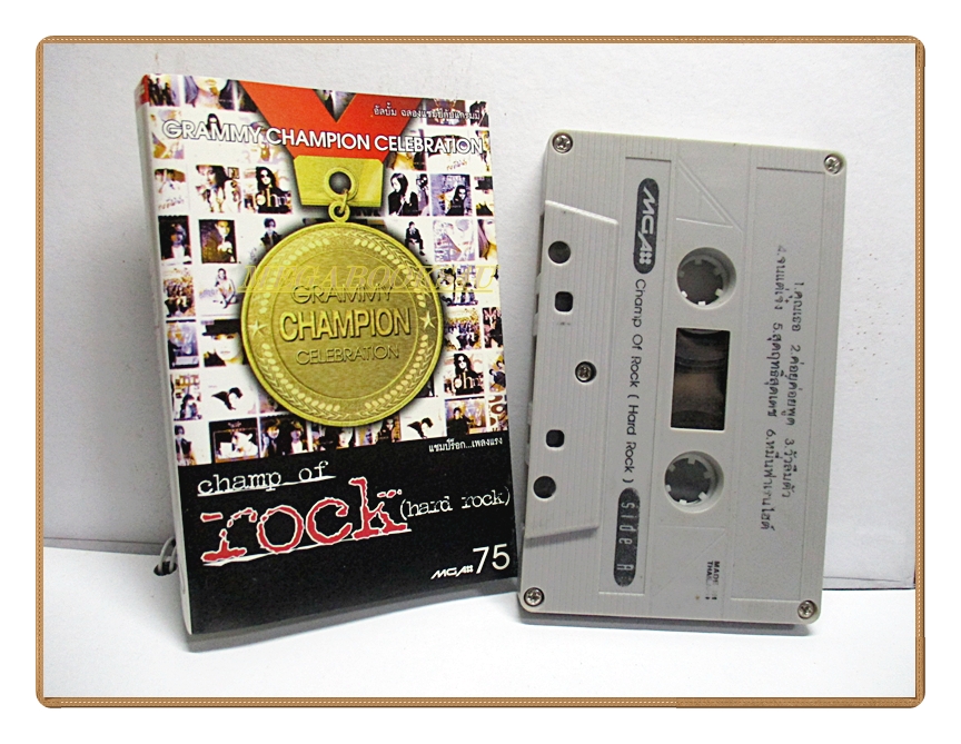 ขายเทปเพลงเก่า CHAMP OF ROCK (HARD ROCK)