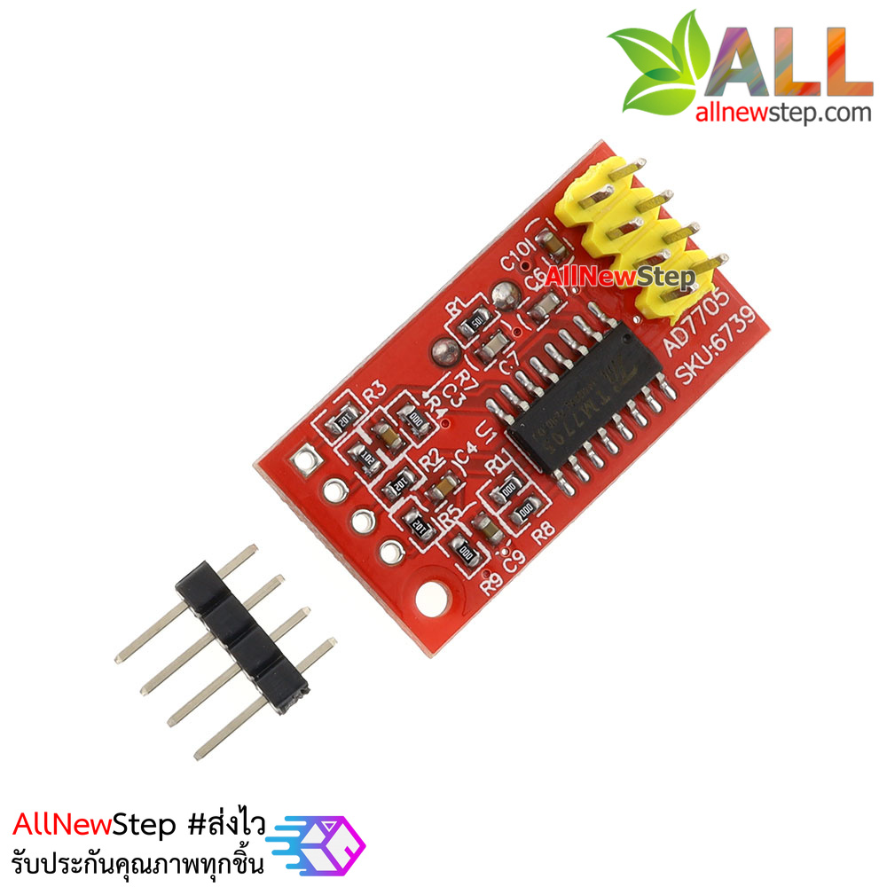 TM7705 Dual 16-bit A/D module Compatible AD7705 โมดูลแปลงสัญญาณ analog เป็น digital 16bit