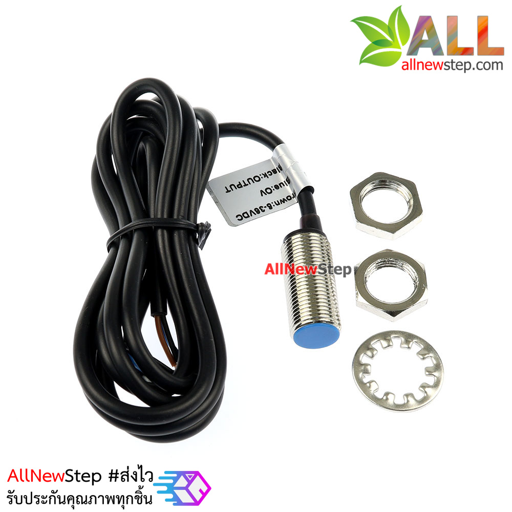 NJK-5002B PNP NC 10mm Hall Sensor Proximity Switch เซ็นเซอร์สวิตช์แม่เหล็ก