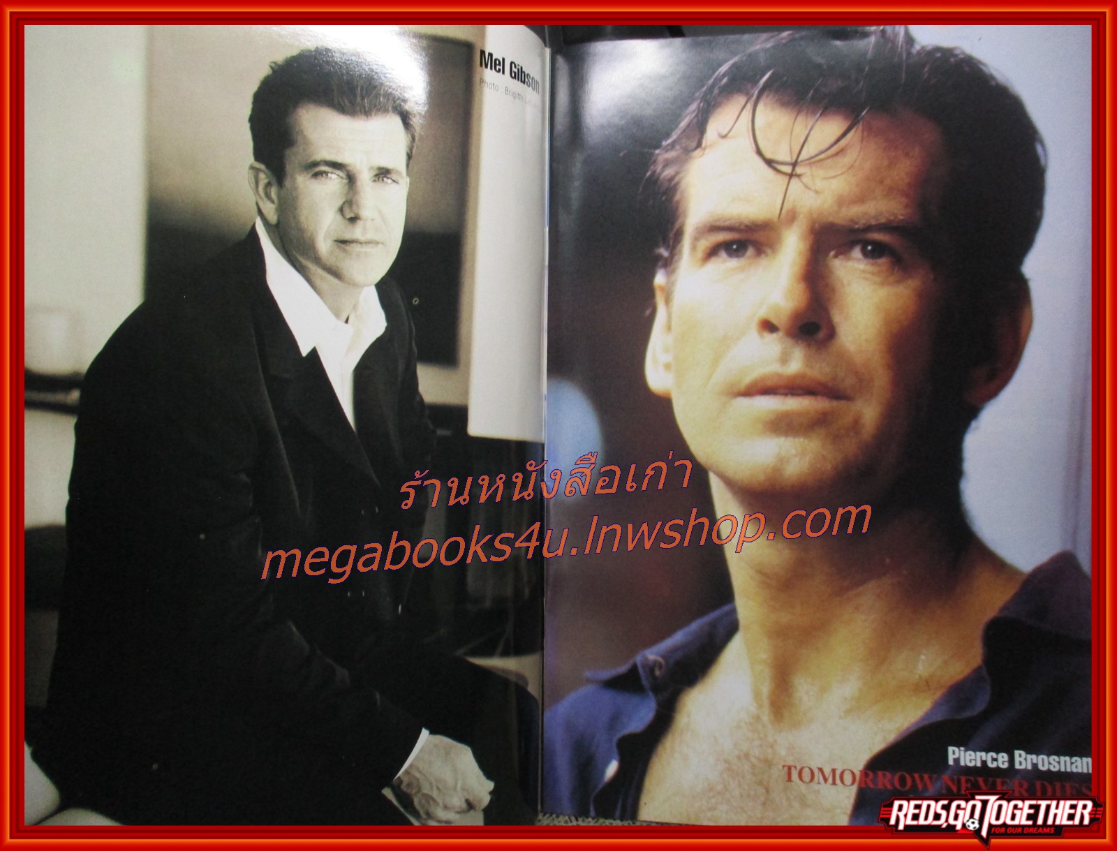 นิตยสารเอนเตอร์เทน Entertain ฉบับที่0425 ปี2540 ปก MIB