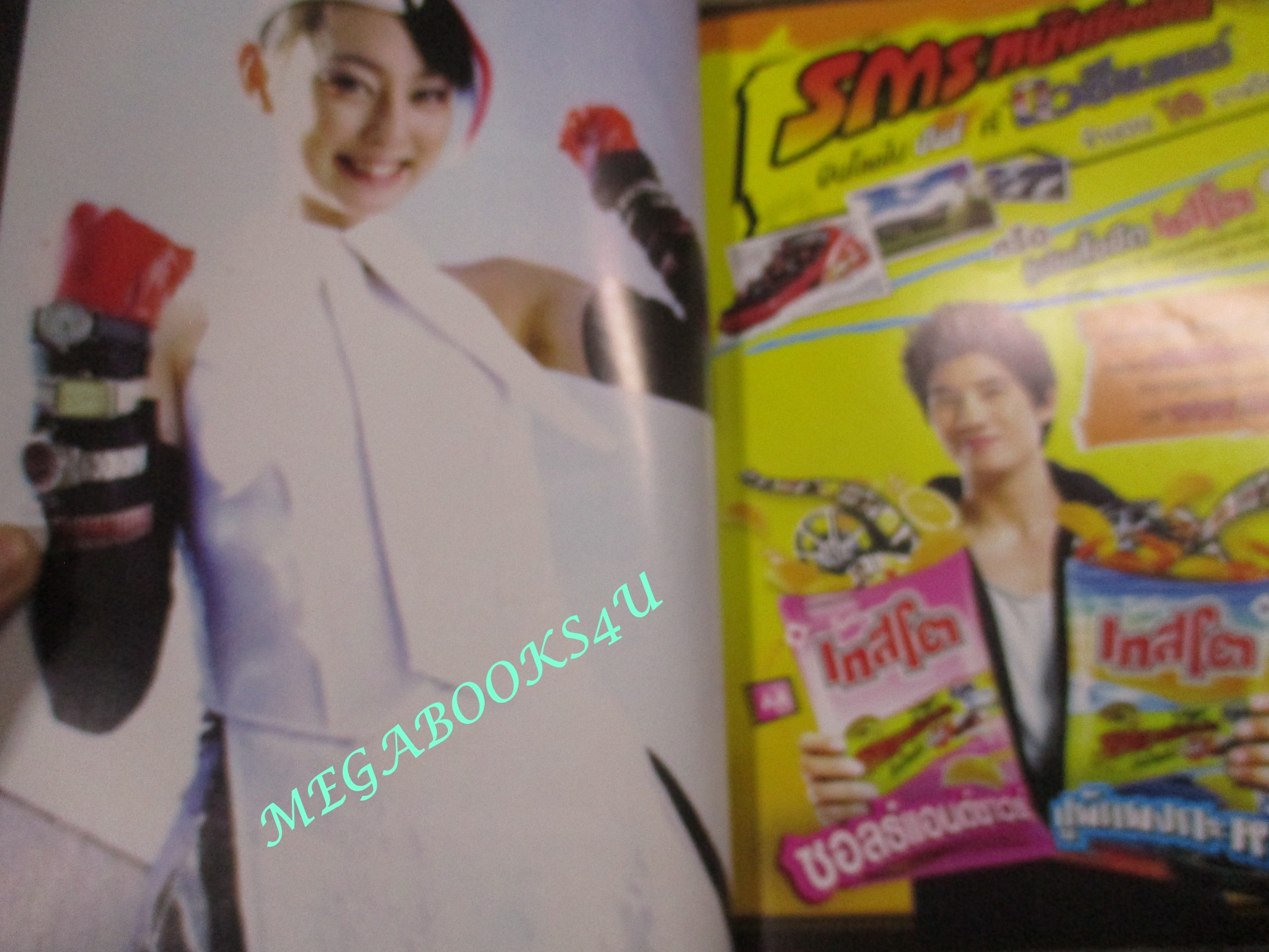 ทีวีแมกกาซีน HERO ฉบับที่004/2552 RETRO CLUB KIKAIDA 01