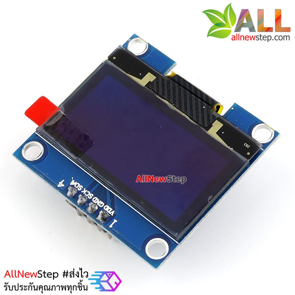 จอแสดงผล OLED 128x64 แบบ I2C ขนาด 1.3 นิ้ว สีน้ำเงิน OLED Display I2C Module Blue 1.3 นิ้ว for Arduino