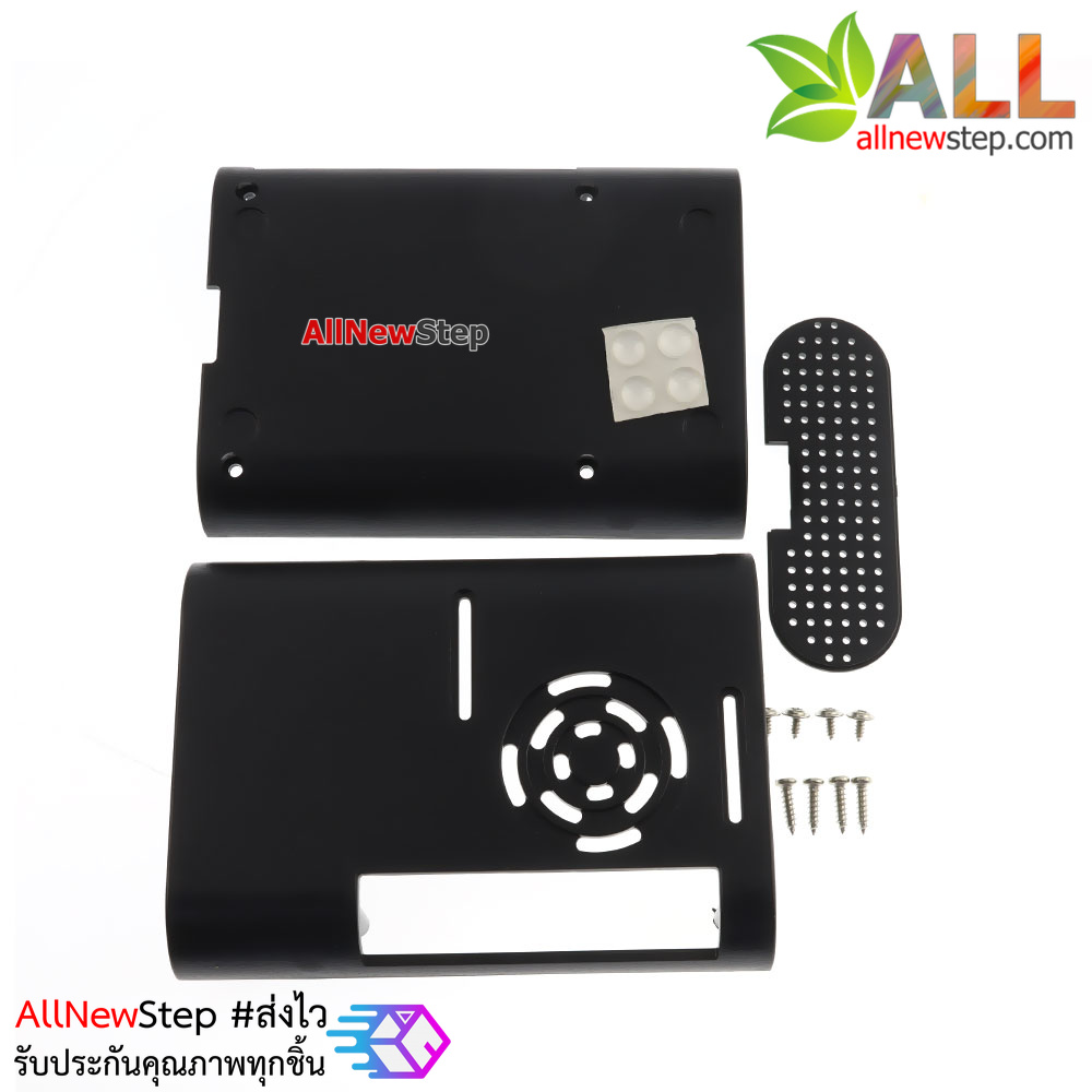 เคส Raspberry Pi4 shell Pi4 CASE พร้อมช่องติดพัดลม สีดำ