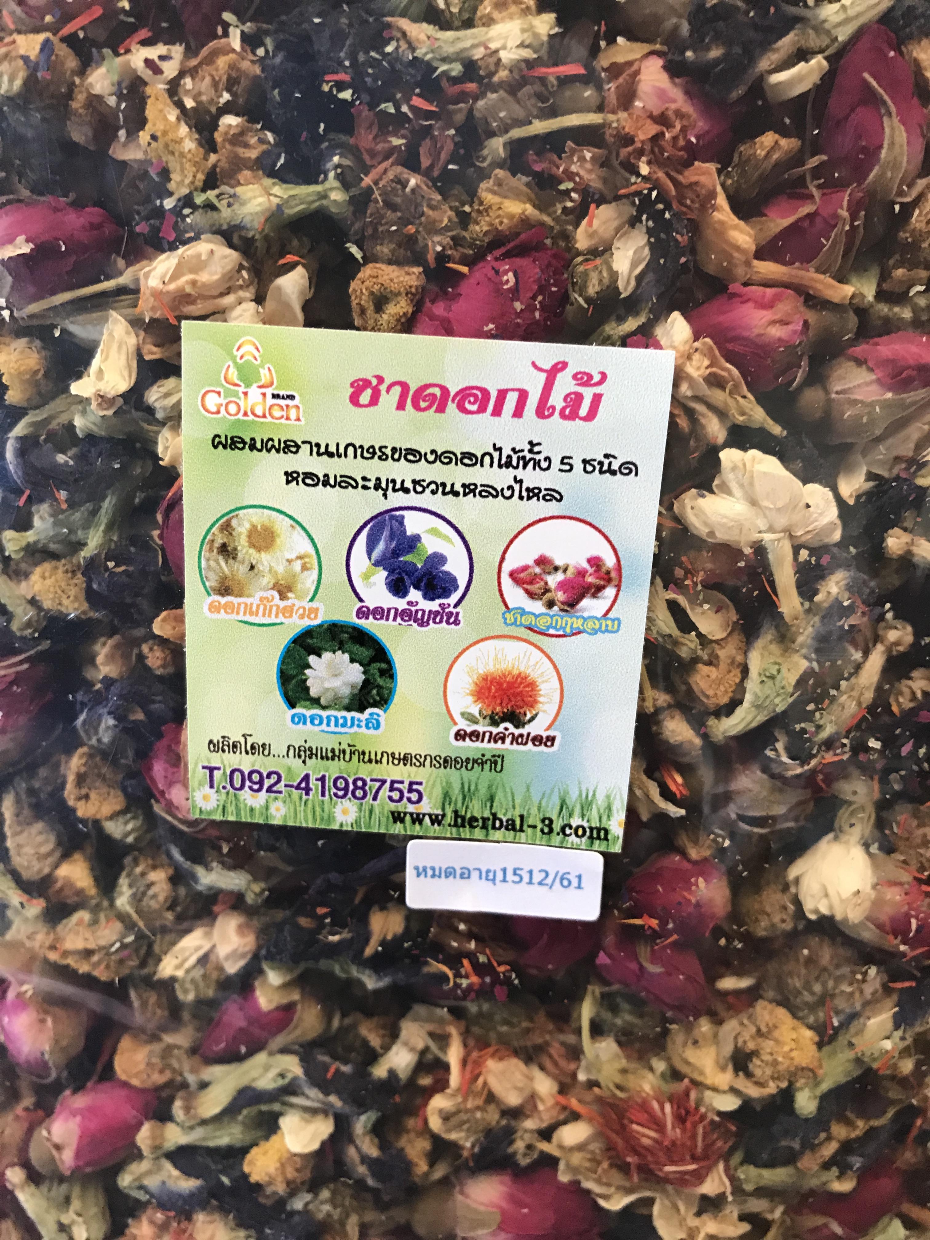 ชาดอกไม้รวม5ชนิด (กิโล)
