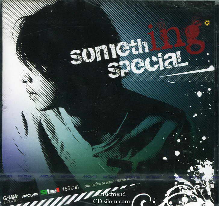 CD,อิงค์ อชิตะ อัลบั้ม Something Special Ing Ashita