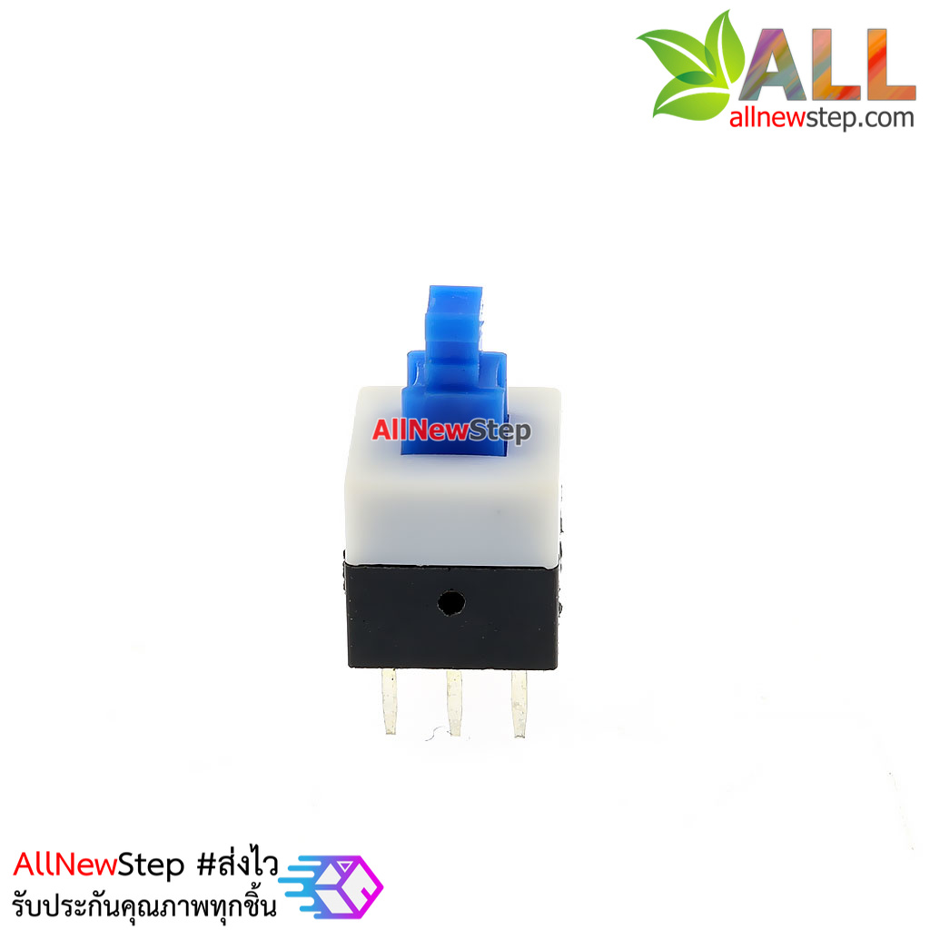 สวิตช์กดติดปล่อยดับ reset switch