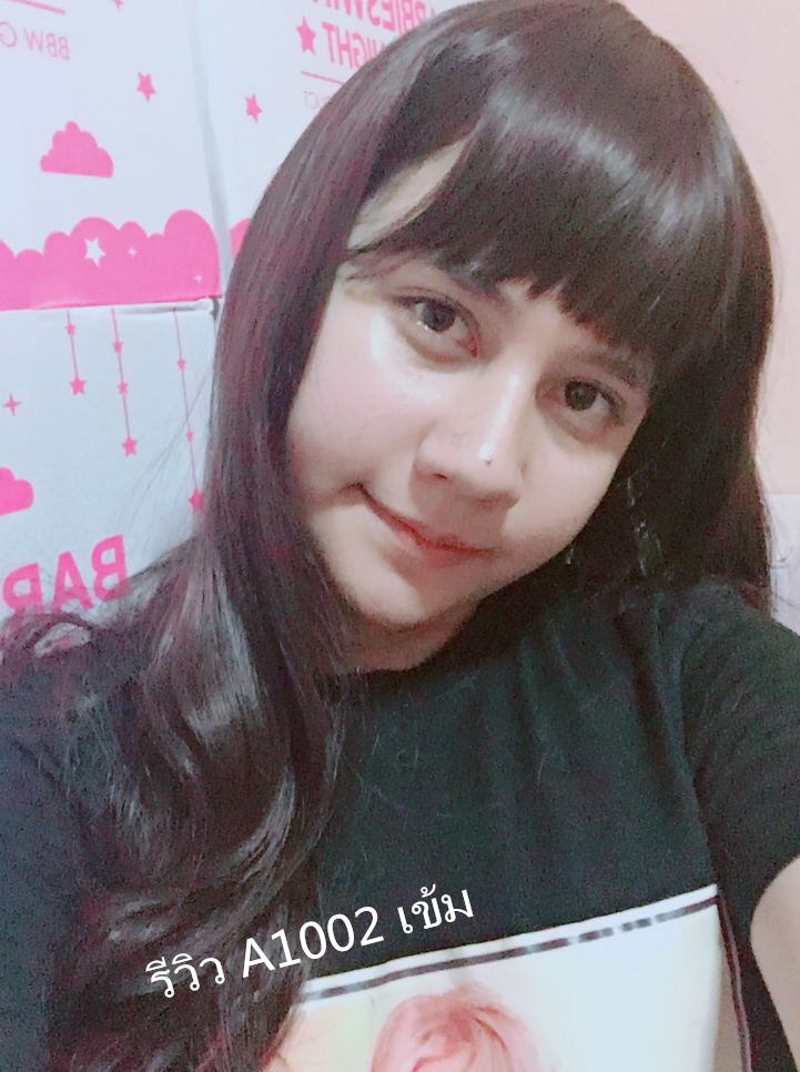 A1002 วิกผมยาวดัดลอน น่ารักมากๆๆ