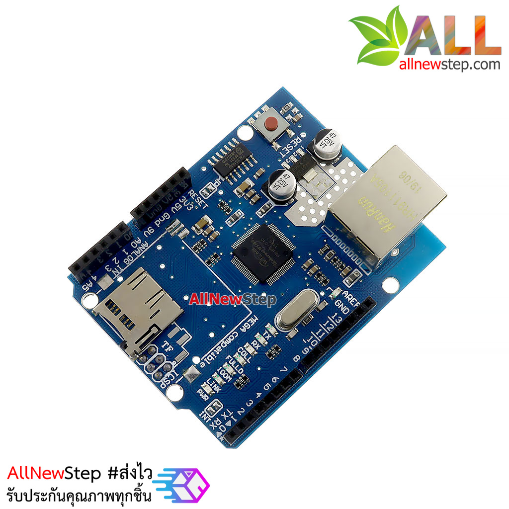 Ethernet Shield W5100 สำหรับ Arduino UNO Mega1280 2560 พร้อมช่อง SD Card