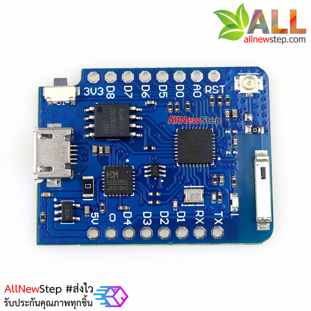 WeMos D1 Pro Mini Pro 16M bytes Flash ESP8266 หน่วยความจำ 16MB พร้อมสายอากาศ 2.4g