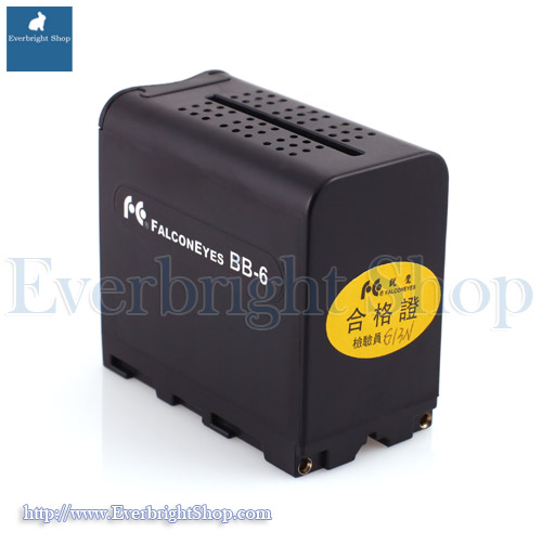 AA Battery Box for NP Battery