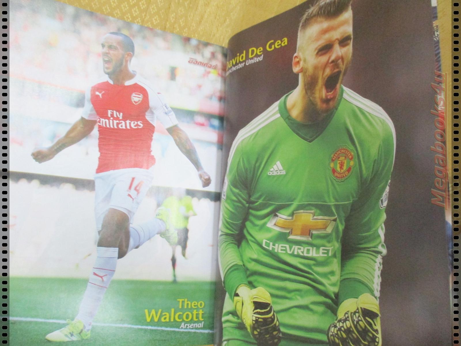 สตาร์ซอคเกอร์รายสัปดาห์ ฉบับที่1977 ปี2558