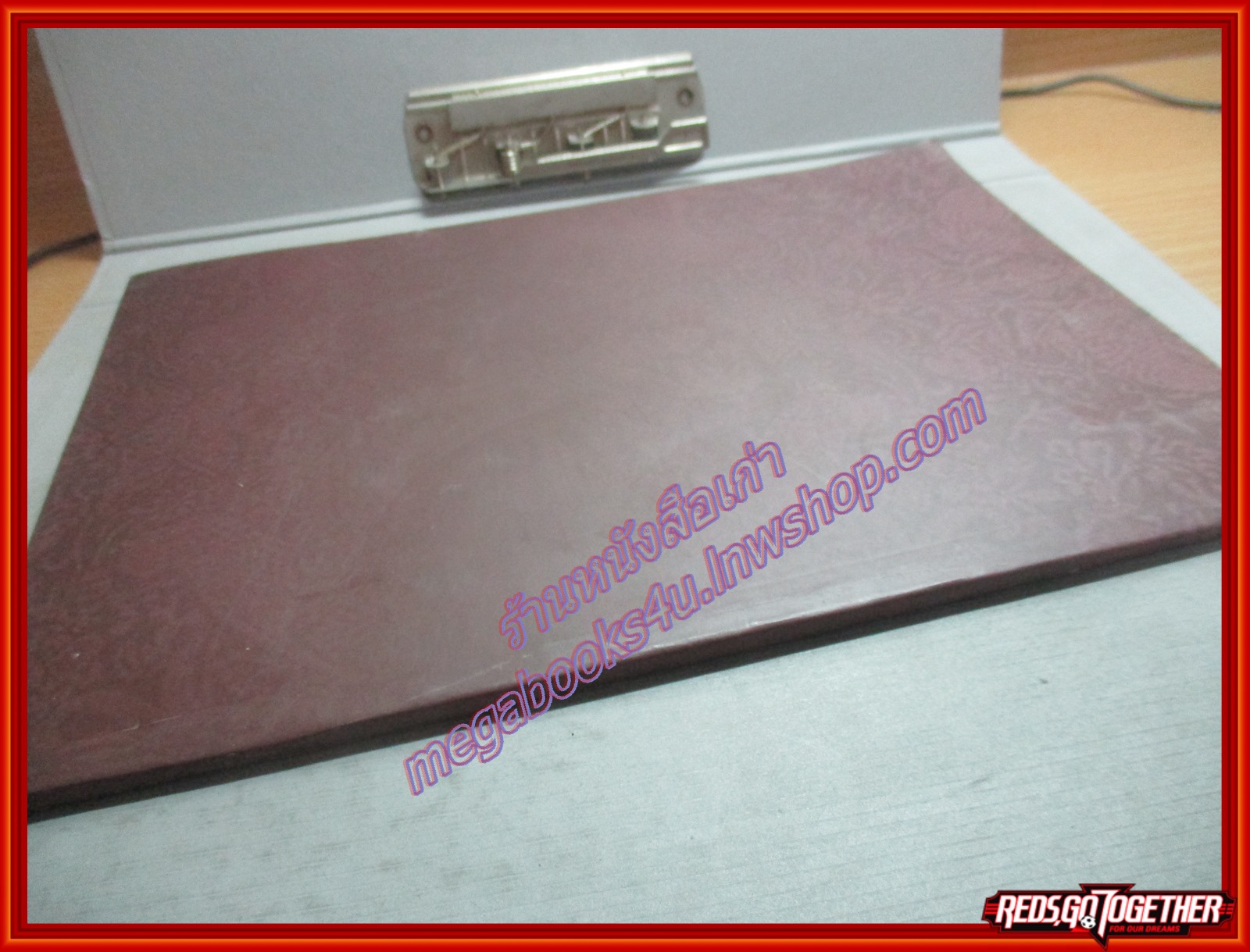 นิตยสารพระ ศาสตร์และศิลป์ - โบราณคดี ของพระถ้ำเสือ โดย มนัส โอภากุล