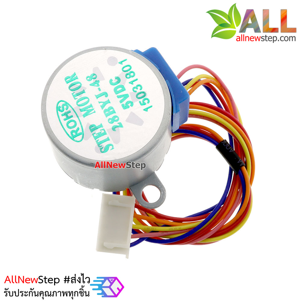 Stepper Motor 4-phase 5V สเตปปิ้งมอเตอร์ 5V DC 4-Phase 5-Wire Stepper Motor 28YBJ-48
