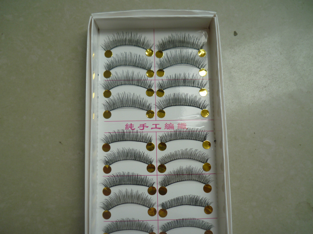 黑252# ขนตา (ราคาส่ง)ขั้นต่ำ 15 เเพ็ค คละเเบบได้