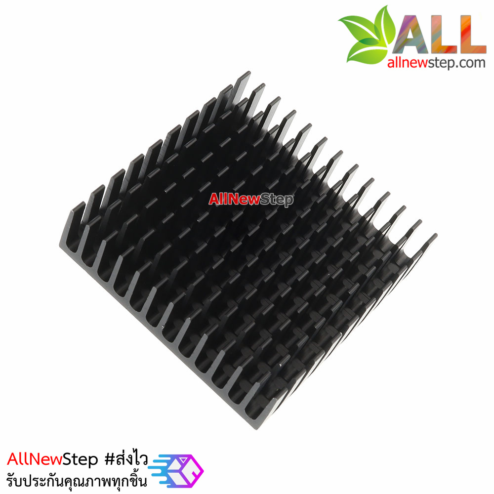 แผ่นระบายความร้อนขนาด 40x40x10mm สีดำ