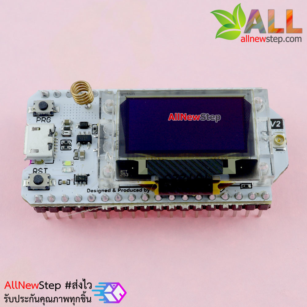 LoRa 433MHZ SX1278 + ESP32 + 0.96 Inch Blue OLED Bluetooth WIFI Lora Kit 32 Development Board for Arduino หัวต่อ usb type-c