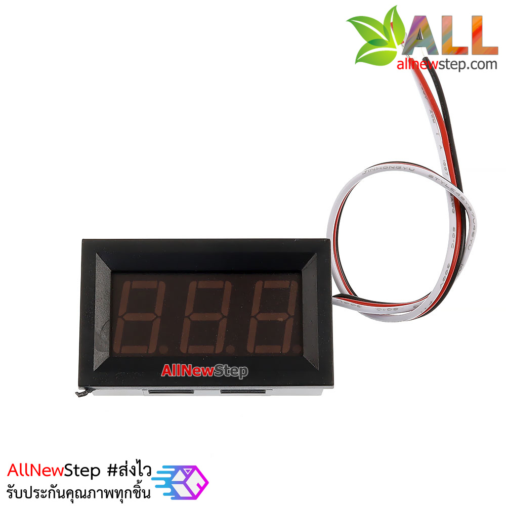 โมดูล ดิจิตอลโวลต์มิเตอร์ 0-99.9 โวลต์ 0.56 นิ้ว สีแดง Digital DC Voltmeter Mini Digital Voltmeter 0-99.9V Module Red color