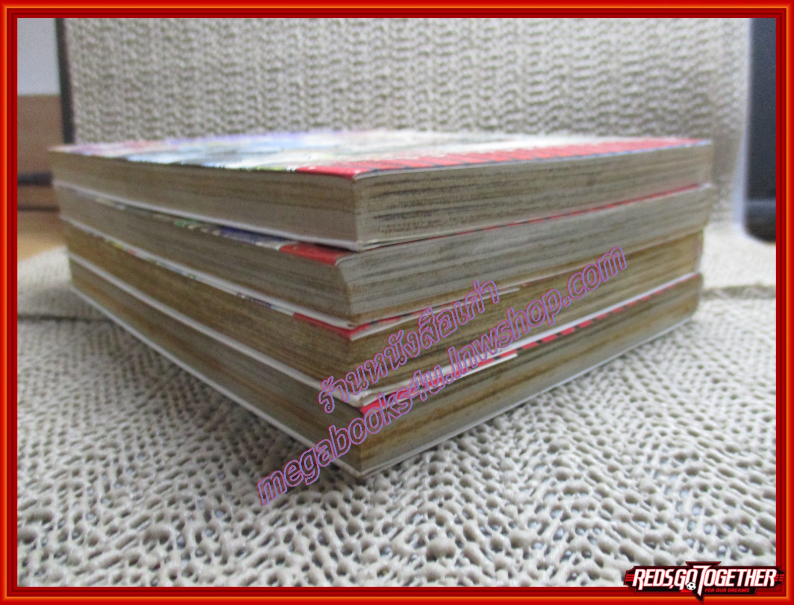 การ์ตูนบ้าน ยอดกุ๊กแดนมังกร ภาคสู่แดนกำเนิด (ภาค1) เล่ม 1-4 สนพ.วิบูลย์กิจ (5เล่มจบ)