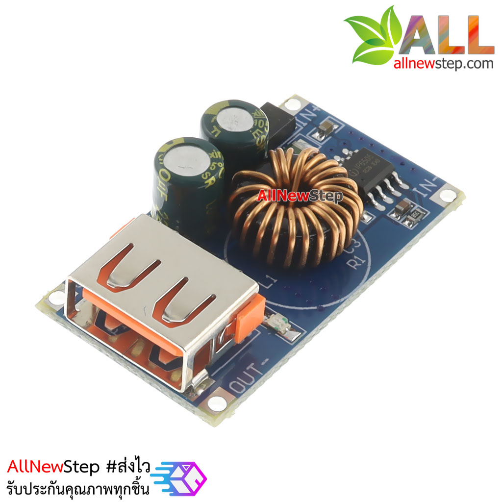 โมดูล USB DC 12V-24V to 5V QC3.0/QC2.0 fast charger module